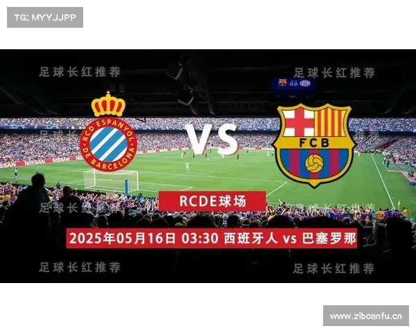 23:00赛事直播西甲联赛第37轮-巴塞罗那VS西班牙人 23:00赛事直播西甲联赛第37轮-巴塞罗那VS西班牙人