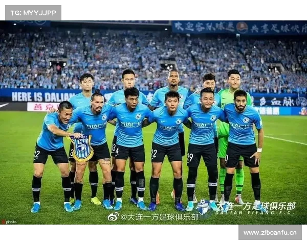 「体育」(7)足球——中超:大连一方胜天津权健 「体育」(7)足球——中超:大连一方胜天津权健